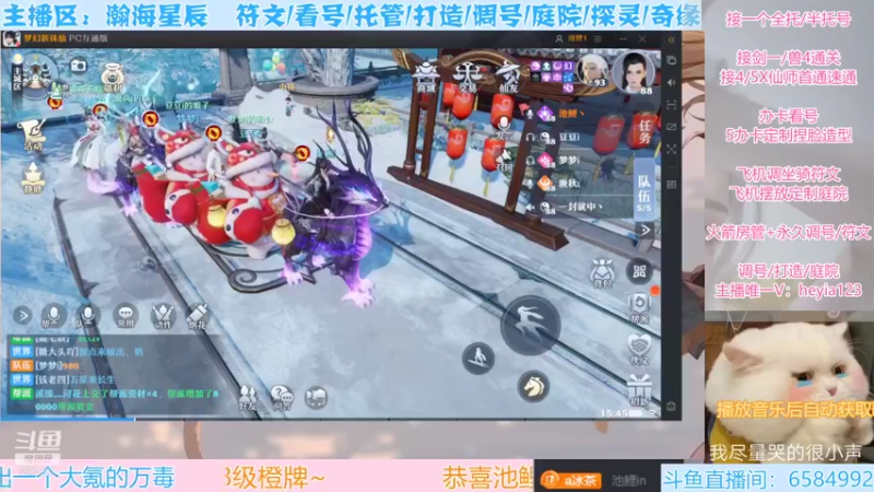 【2022-01-17 15点场】长岛冰茶n：小指挥带你们杀5X
