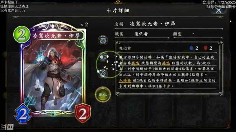 【2022-01-22 22点场】Dogboss：完全无声 痛. 826731