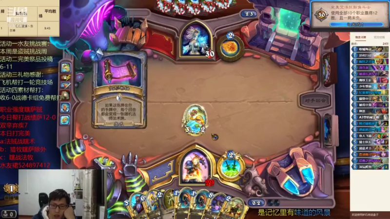 【2022-01-21 20点场】完美竞技古尔丹：完美走起来 10414973