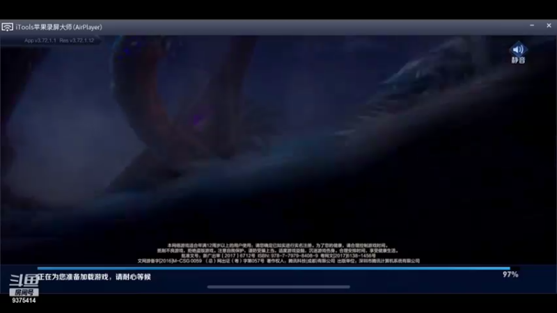 【2022-01-22 15点场】昧昧不是妹妹：沉睡的野兽觉醒了