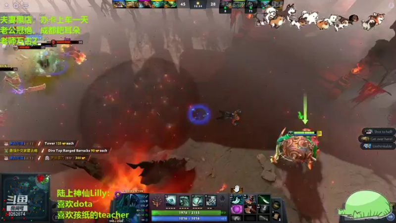 【2022-01-22 15点场】Lilly吃土豆：Lilly:德语/英语老师打Dota