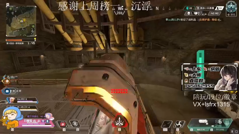 【2022-01-21 00点场】携手很酷：【携某人】打一会钻石