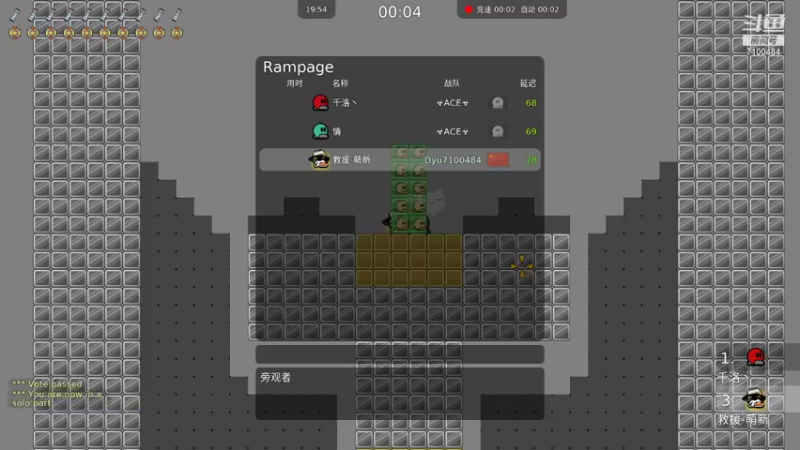 【2022-01-20 19点场】只带丶萌新大佬：这游戏好难 7100484