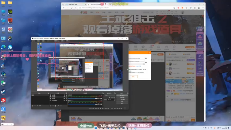 【2022-01-20 14点场】一只萨摩耶zz：【御姐音】终于换新电脑了！冲！