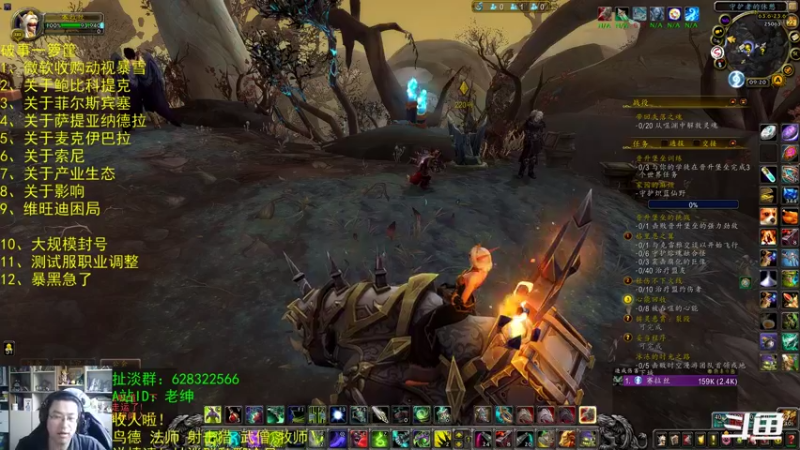 【2022-01-22 09点场】AC绅士向：话痨绅：大事件！破事一箩筐