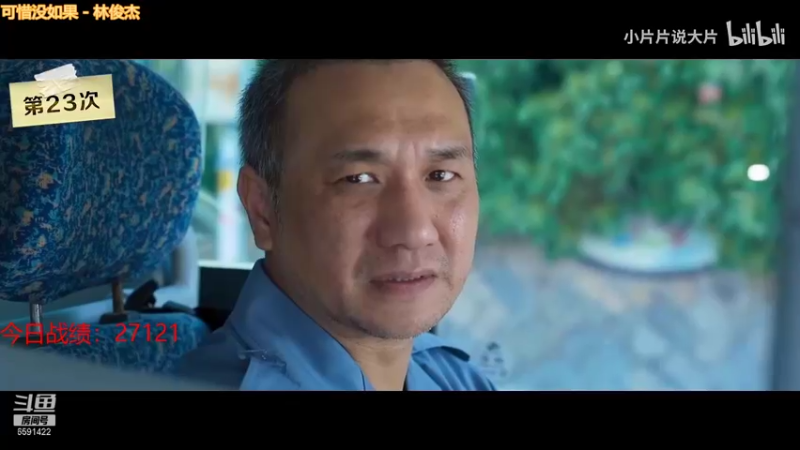 【2022-01-22 00点场】小红豆阿：新年快乐新年快乐！