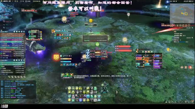 【2022-01-21 23点场】想吃胖的仓鼠央：【阿央】修车叫我，玉轮仙牢，四海皆狱！