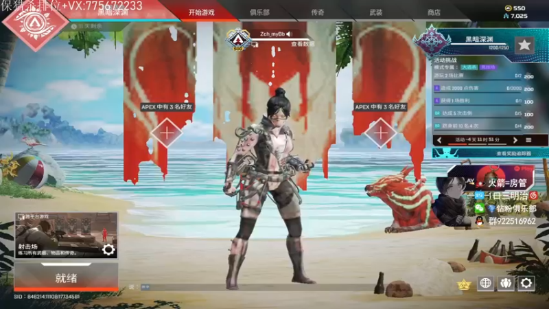 【2022-01-21 14点场】一口三明治3Mz：【三明治】道理简单 继续努力
