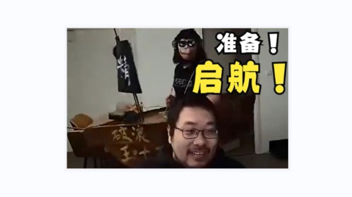 【炉石王师傅】精益求精为这个直播间付出了太多