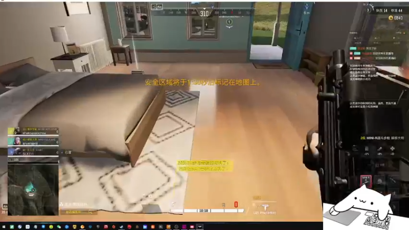【2022-01-21 22点场】暗夜喵叽不能撸：喵叽想要办卡！
