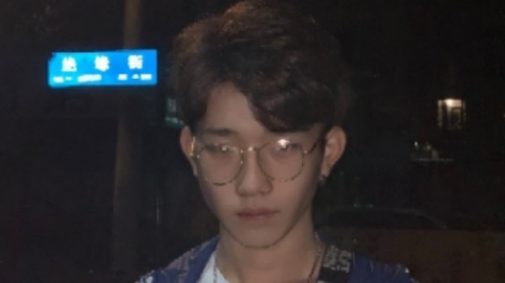 有个性