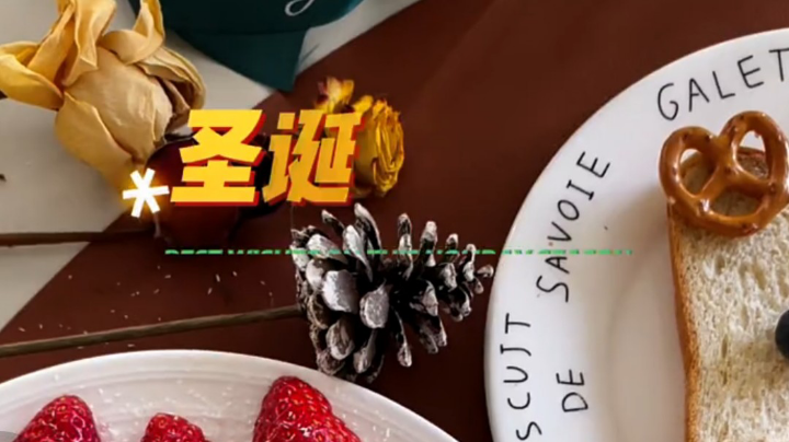 徒步