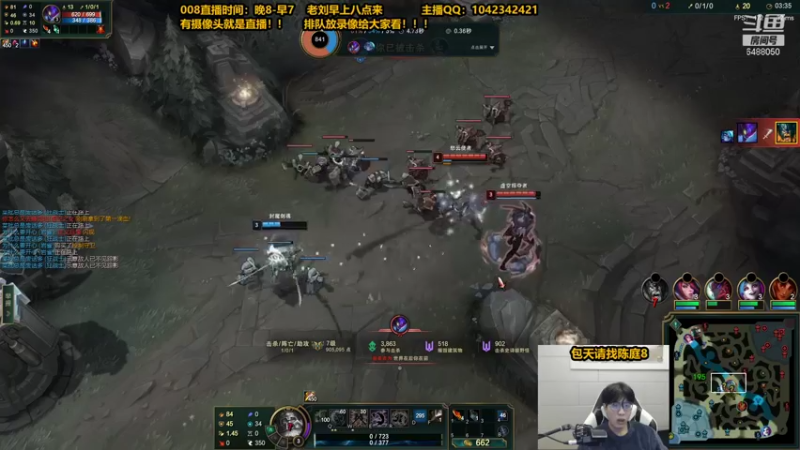 【2022-01-22 19点场】旋转的老刘诺手：浪人羁绊已开启！