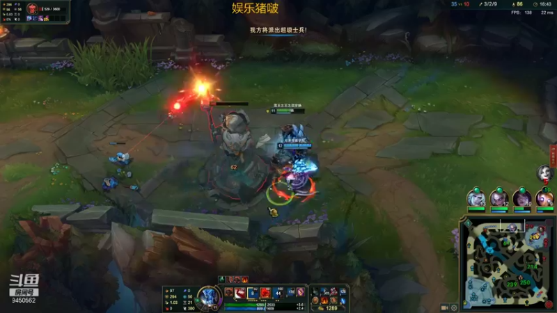 【2022-01-22 02点场】章发财丶：挑战在峡谷之巅混上王者！