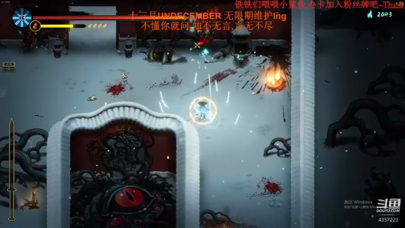 【2022-01-21 02点场】我有吾王之命：【吾王】暖雪-十三月无限期维护啦~~