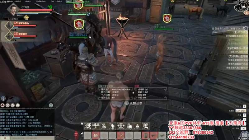 【2022-01-22 18点场】丶月咒：【6服】天策府招人615