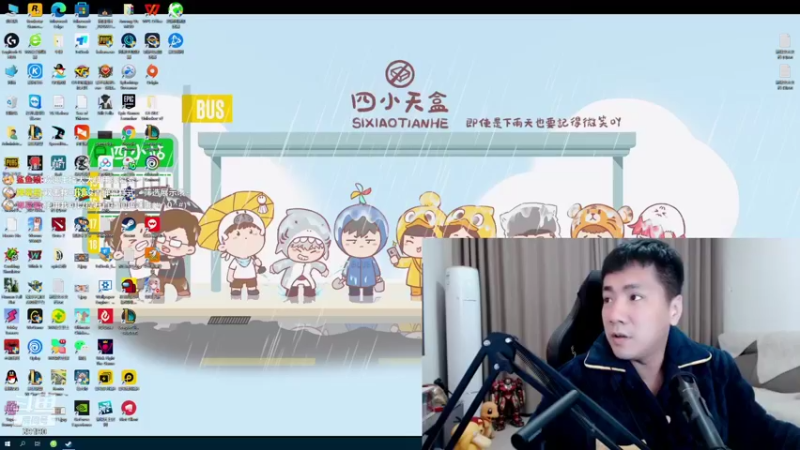 【2022-01-22 17点场】正经人令北：【令北】新人主播 初次开播请多多关照