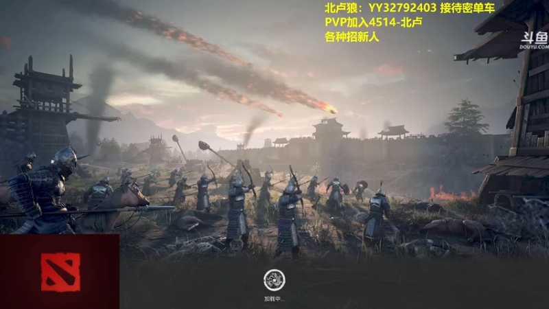 【2022-01-21 23点场】单车老师不迟到：帝国神话-县城战马上开