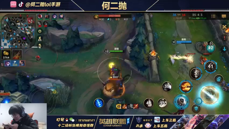 【2022-01-21 13点场】何二抛zZ：拳皇腕豪测试服抢先体验！！