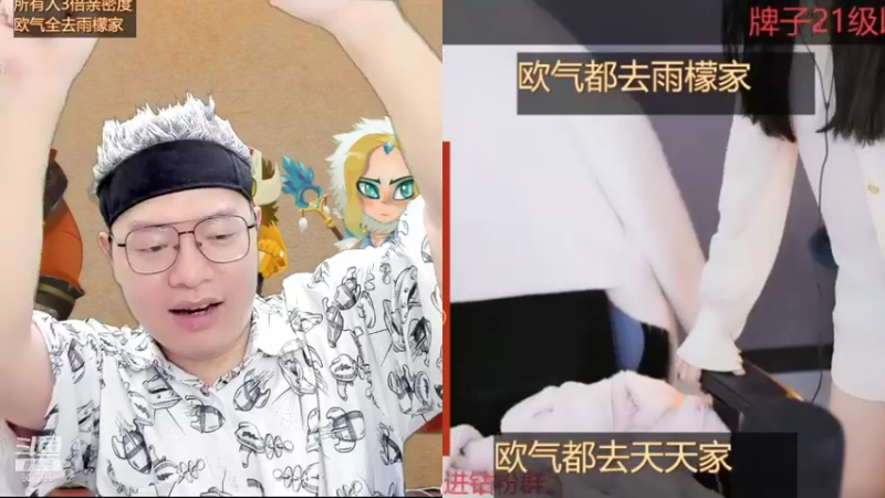 【2022-01-21 02点场】天天丶丶丶丶丶丶丶：每一天都要开心快乐哟