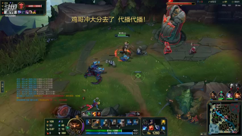 【2022-01-16 19点场】小淘气沙皇king：代播：宗师冲王者