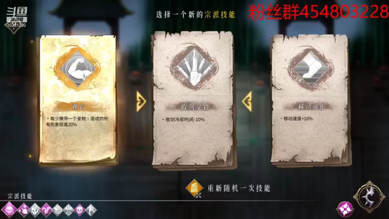 从入门到精通，到自己开创流派