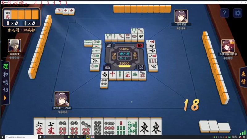 【2022-01-22 03点场】教练JoKer：云顶平衡了，啥都能玩嘿