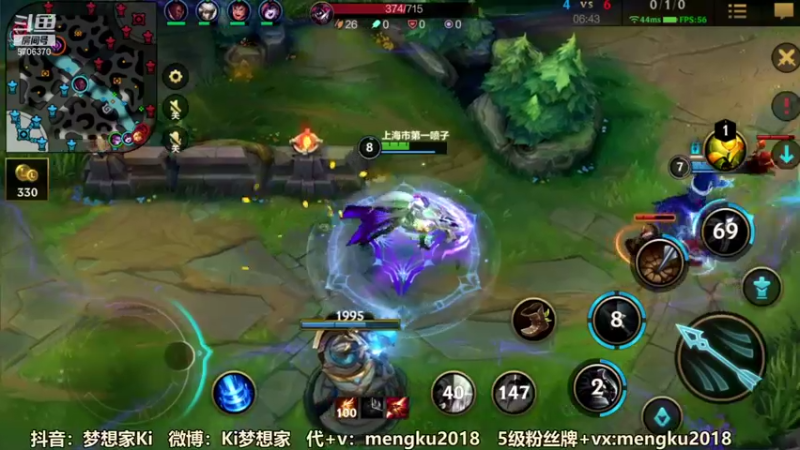 【2022-01-22 13点场】梦想家Ki：免费带粉新年快乐~