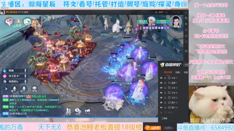 【2022-01-15 13点场】长岛冰茶n：兄弟们，上线啦！