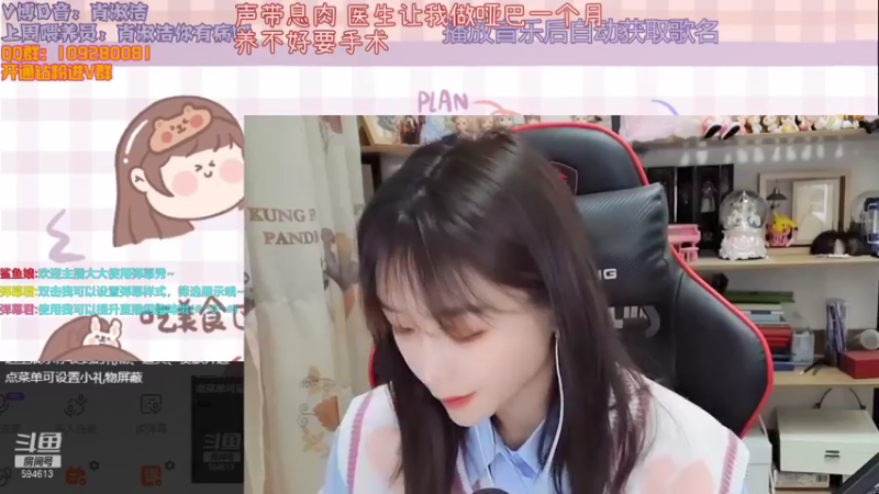 【2022-01-22 20点场】百变姑姑肖淑洁：做个儒雅随和的少女
