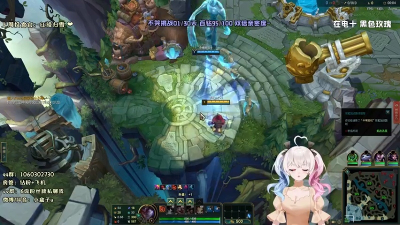 【2022-01-22 02点场】小盒子u：双倍亲密度 #小盒子•ิ◡•