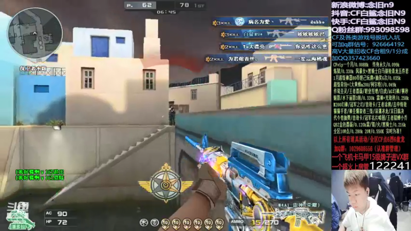 【2022-01-22 14点场】白鲨念旧N9：明晚9点对阵AG，年前最后一场比赛