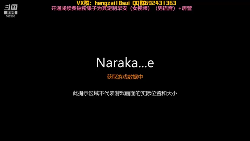 【2022-01-22 16点场】芒果Ace：果子-周末快乐！恐怖惊悚！