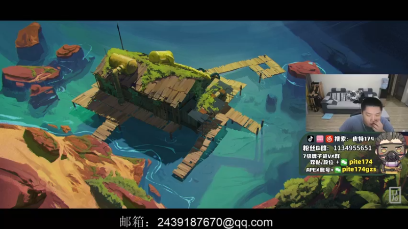 【2022-01-21 20点场】皮特174：ALGS东南亚第一