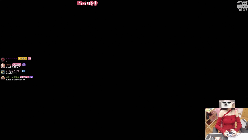 【暖雪】丶干物喵的精彩时刻 20220122 23点场