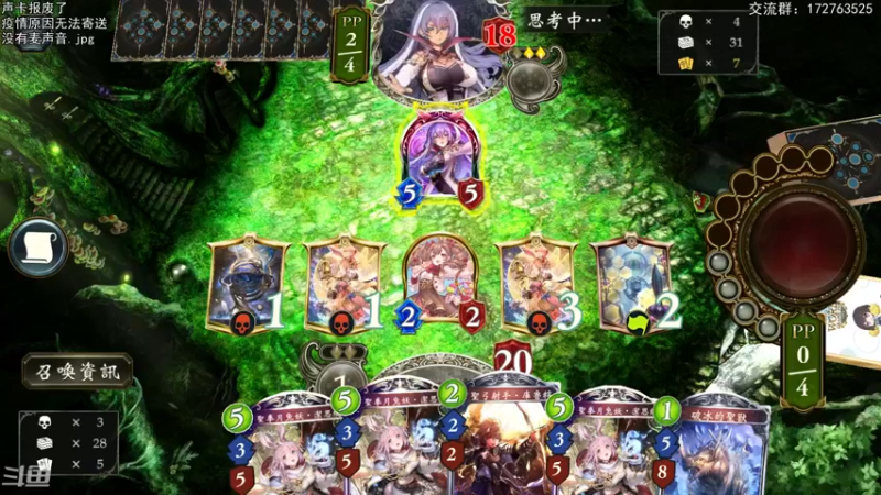 【2022-01-21 22点场】Dogboss：完全无声 痛. 826731