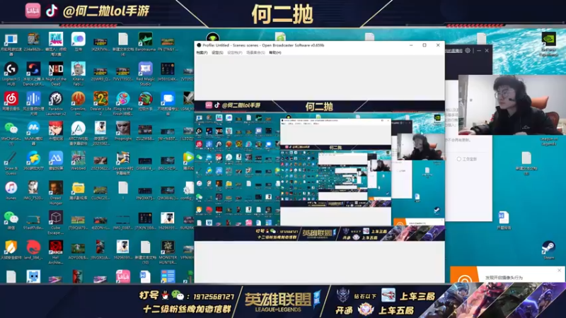 【2022-01-22 12点场】何二抛zZ：曾经志在四方少年
