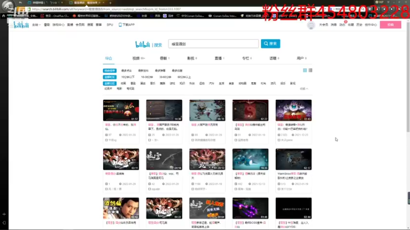 从入门到精通，到自己开创流派