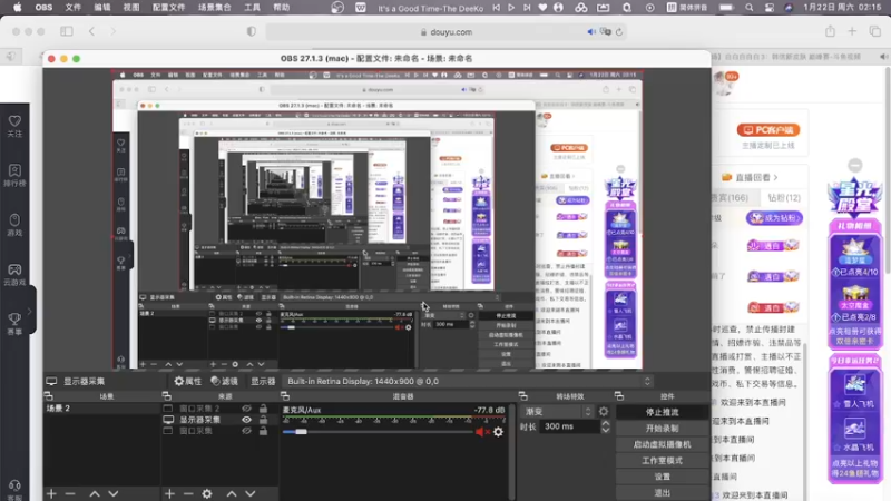【2022-01-22 02点场】白白白白白3：现在是录像时间