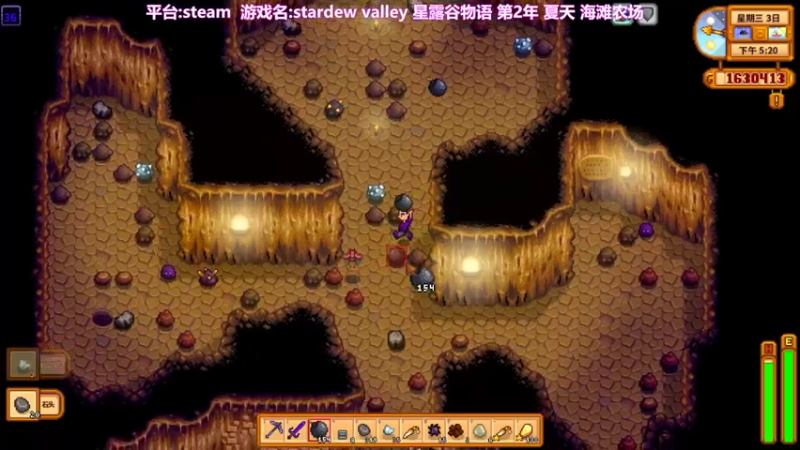 【2022-01-22 11点场】囧司徒123123：【司徒】星露谷第2年夏天姜岛