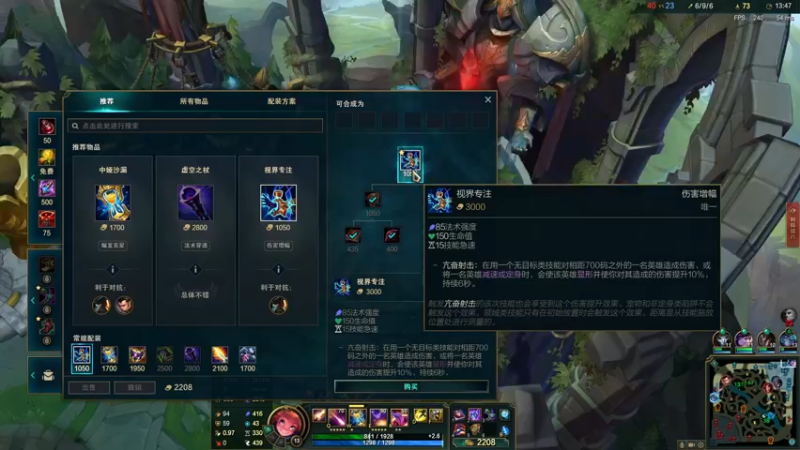 【2022-01-22 00点场】小狮子lionkk丶：【LIONKK】K帝！