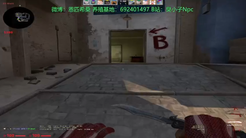 【2022-01-22 02点场】金甲EzNpc：洛圣都半仙