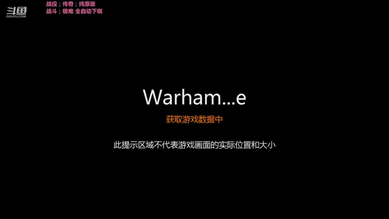 【2022-01-22 17点场】墓军鼠：战锤ll.纯原版鼠人