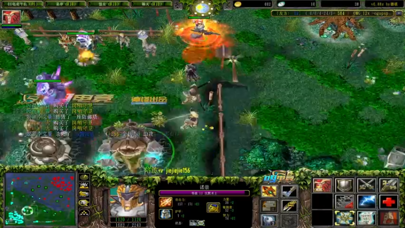 【2022-01-22 15点场】肖璐s：赛季巅峰九连