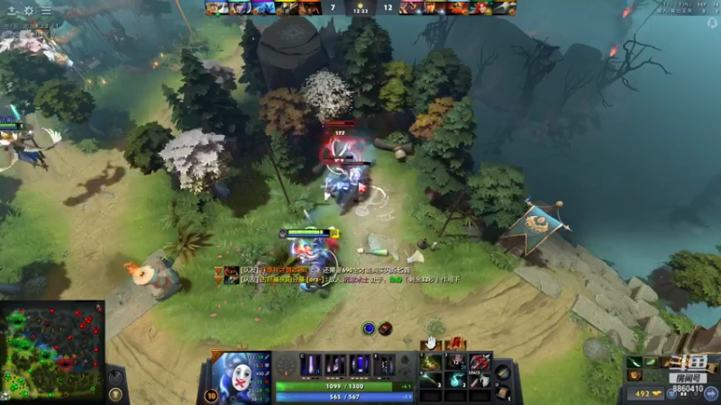 【2022-01-19 02点场】张益达W：【Zyd】单排研究dota2