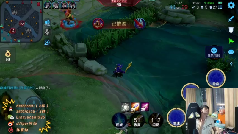 【2022-01-22 20点场】sViper丶阿灿：阿灿：从0开始打巅峰赛