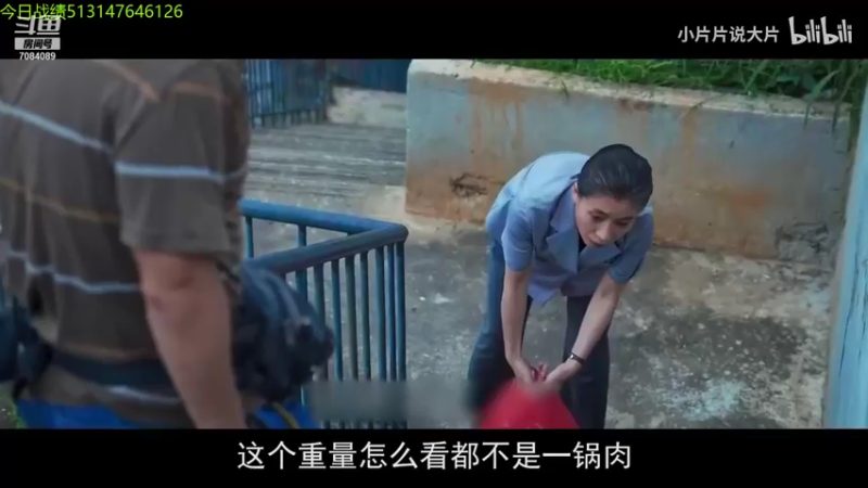 【2022-01-22 04点场】童扬korol丶：童扬：好好上分了