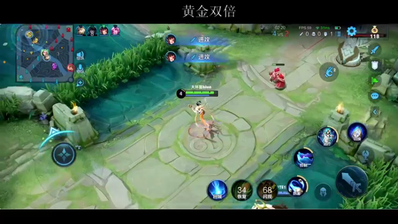 【2022-01-21 22点场】BLUE呀丶：抓鬼抓鬼抓鬼~~