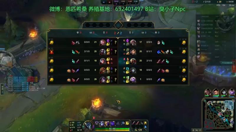 【2022-01-22 00点场】金甲EzNpc：洛圣都半仙