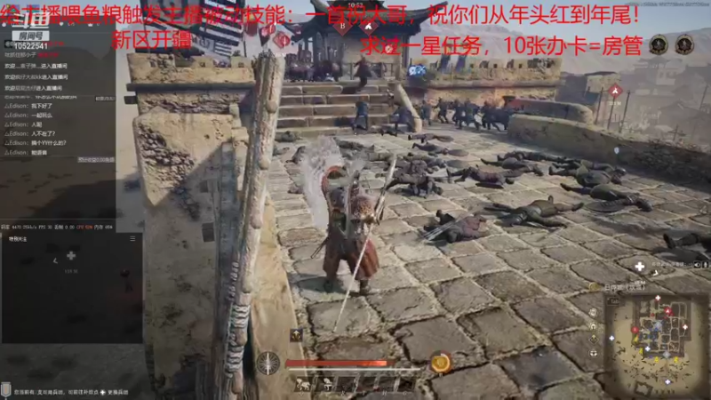 【2022-01-22 03点场】荒r4：新手入坑战意，有好哥们带吗